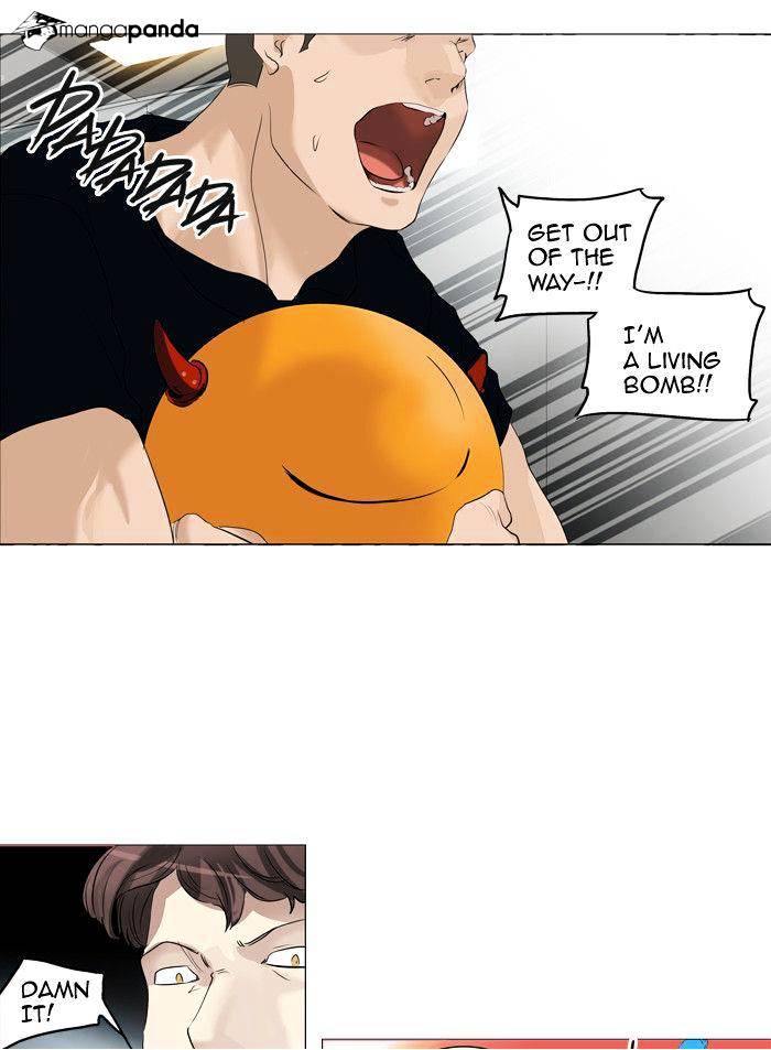 Tower of God, Chapter 209 image 53